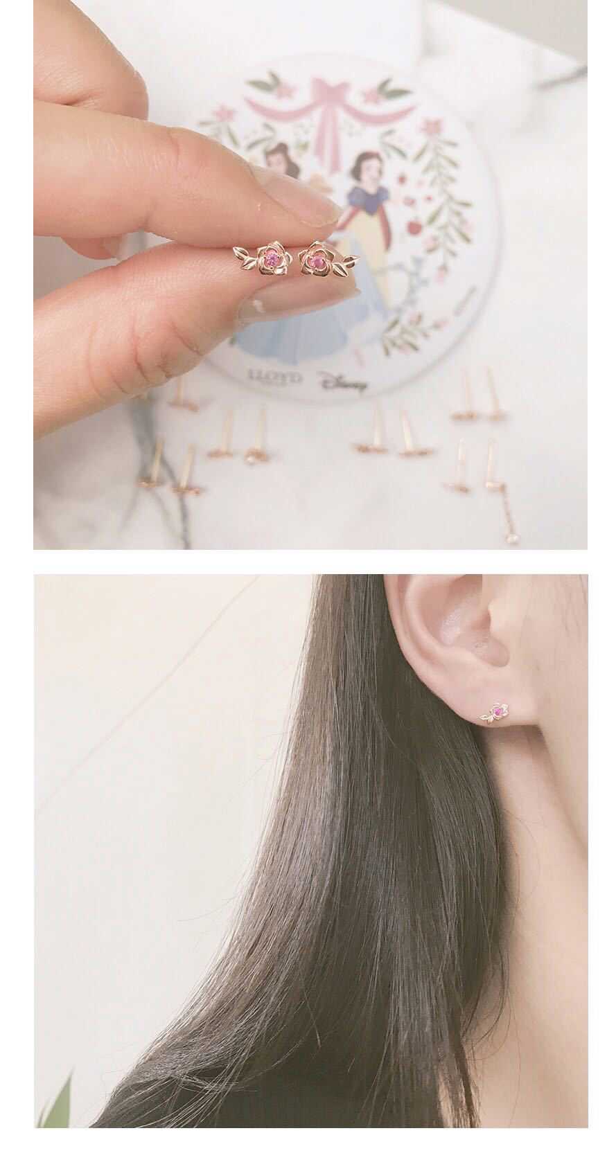 Beauty and the Beast Belle Rose Stud Earrings