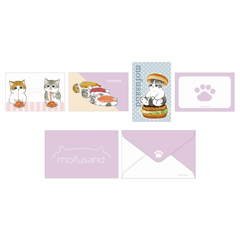 Mofusand: Mini Card Set (Food) - Purple Paper Cards