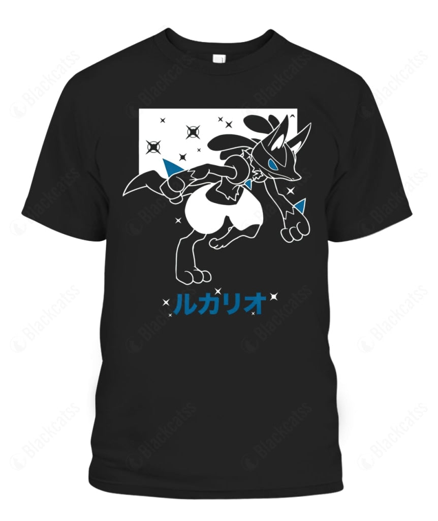 PKM Lucario Graphic Apparel - Unisex Classic Fit Cotton T-Shirt