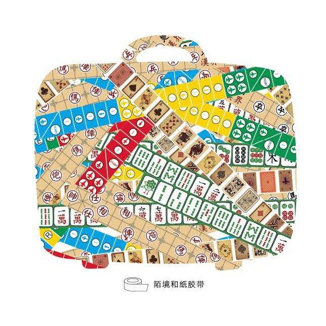 Strangerland Travel Four Treasures Series Blue Line Washi Tape