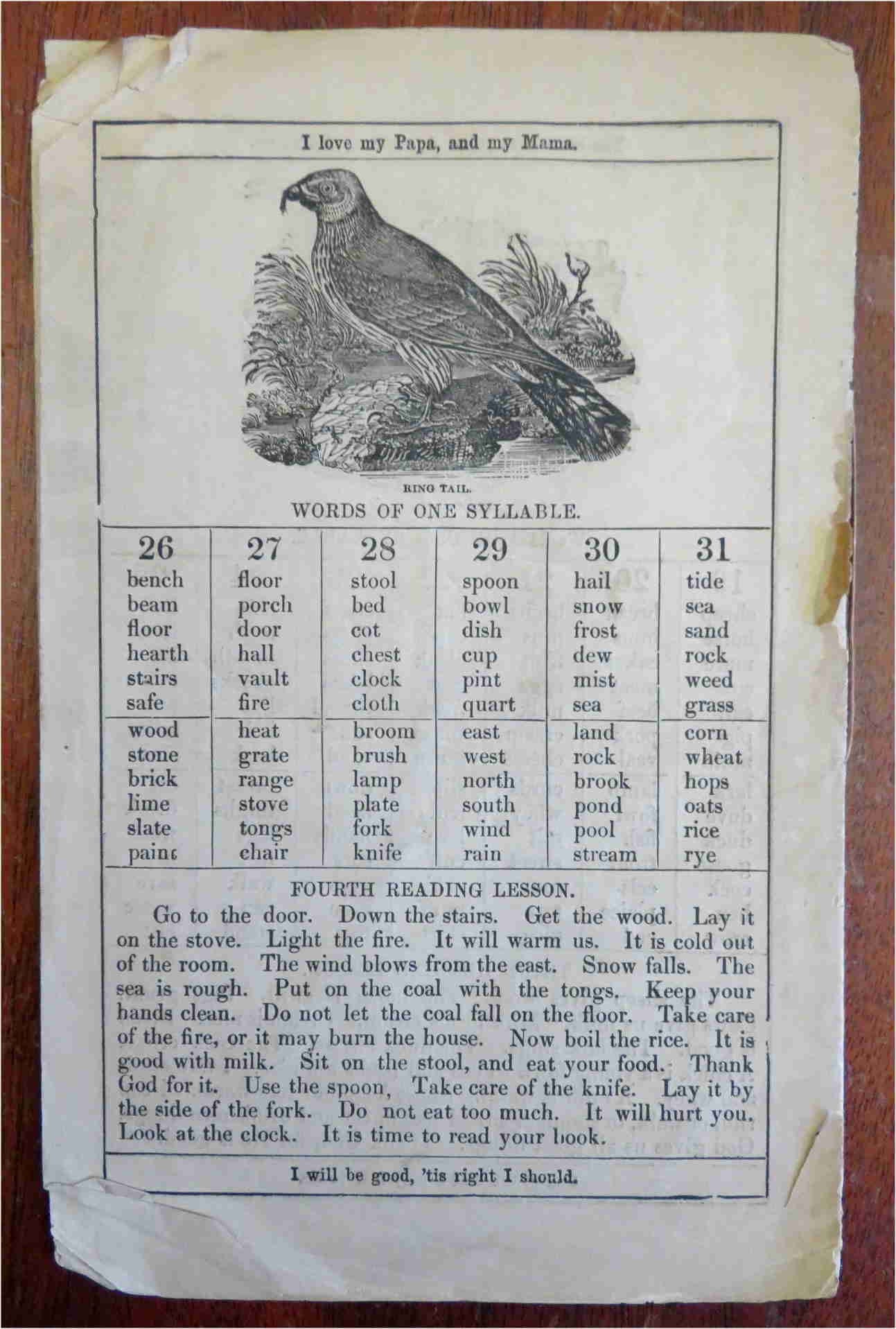 Antique Children's ABC Learning Book by Dean & Son, c. 1850