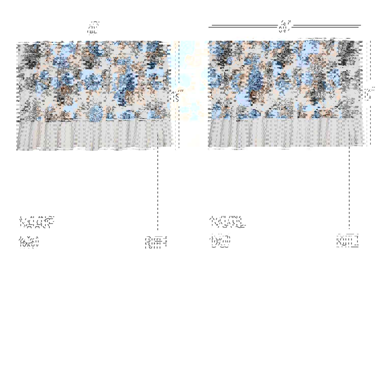 Annie Blue Floral Ruffled Valance Curtain 16x60 - French Country Style Window Decor