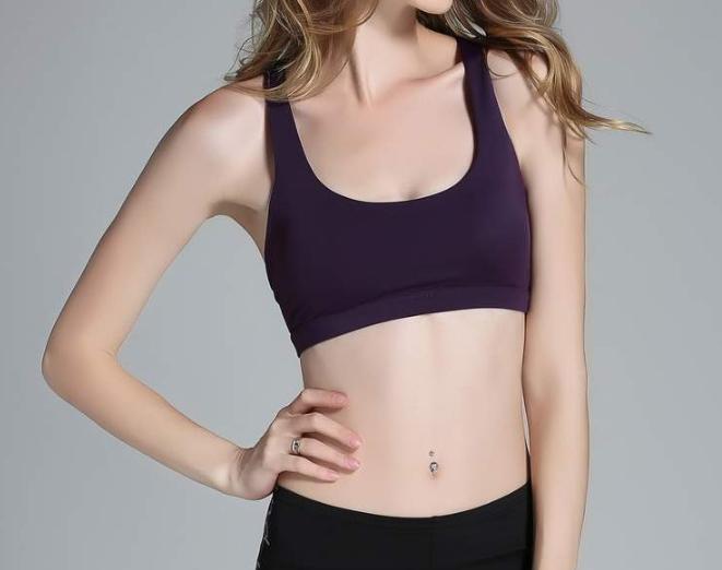 Sexy Stretchy Sports Bra - Comfortable & Durable Fitness Top