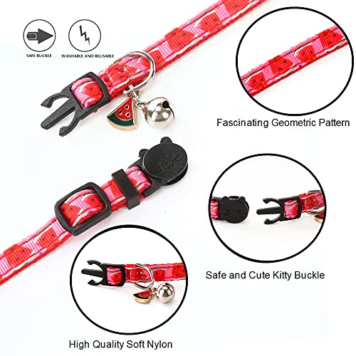 SuperBuddy Cat Collars Breakaway with Bell - 4 Pack Adjustable Safety Collars for Cats