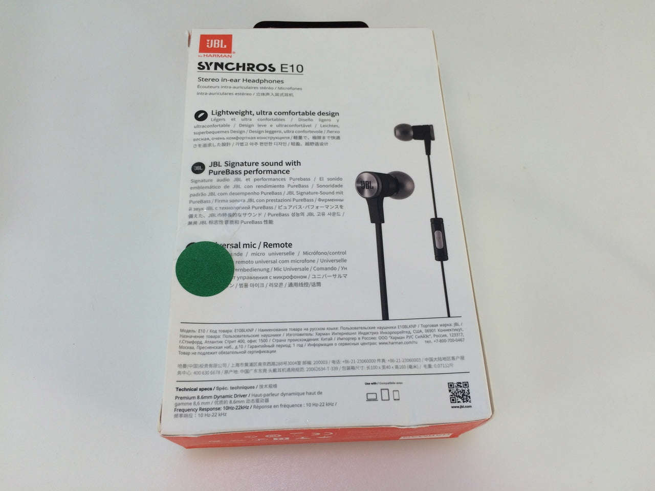 JBL Synchros E10 Stereo In-Ear Headphones with Mic Remote, Black