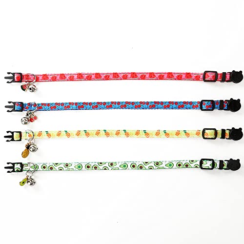 SuperBuddy Cat Collars Breakaway with Bell - 4 Pack Adjustable Safety Collars for Cats