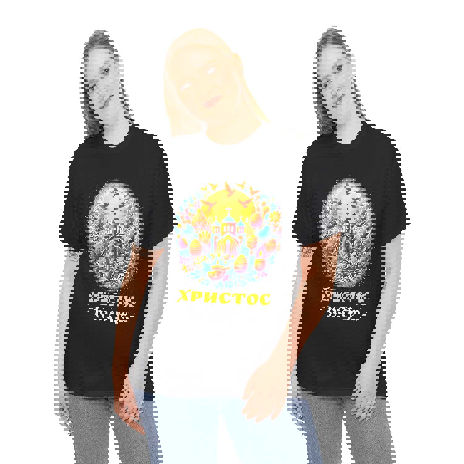 Happy Easter Jesus He Has Risen Orthodox Christian Easter Plus Size Clothing for Women