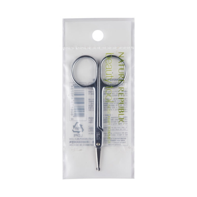 Beauty Tool Nose Hair Trimmer with Rounded Tips for Safe Trimming