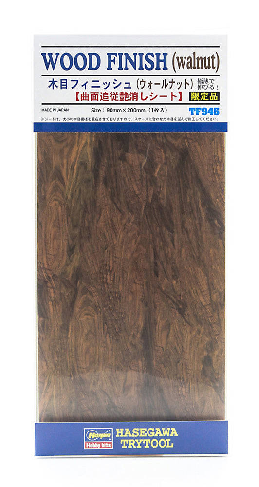 Hasegawa Wood Finish Walnut TF-945