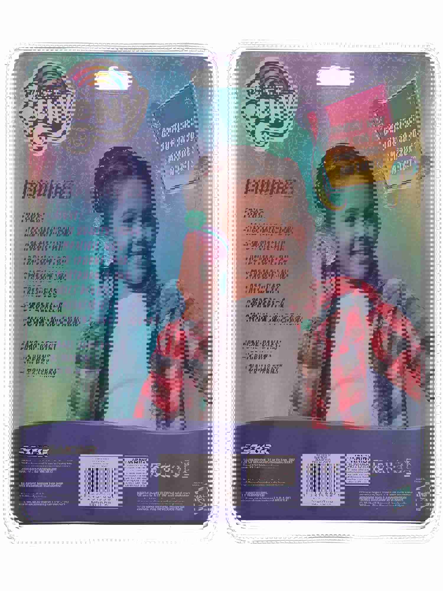 My Little Pony Over The Ear Headphones for Kids