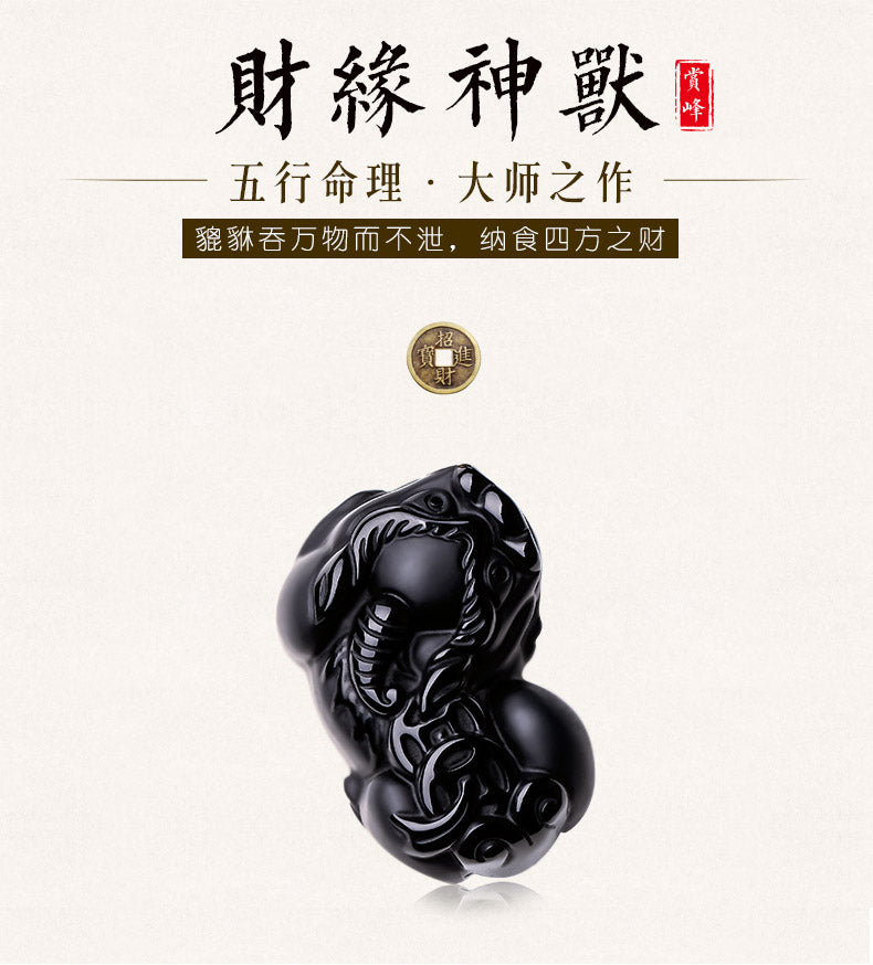 Blessed Obsidian Pixiu Pendant Necklace for Men and Women, Couple Wealth Attracting Crystal Pendant (3-12)