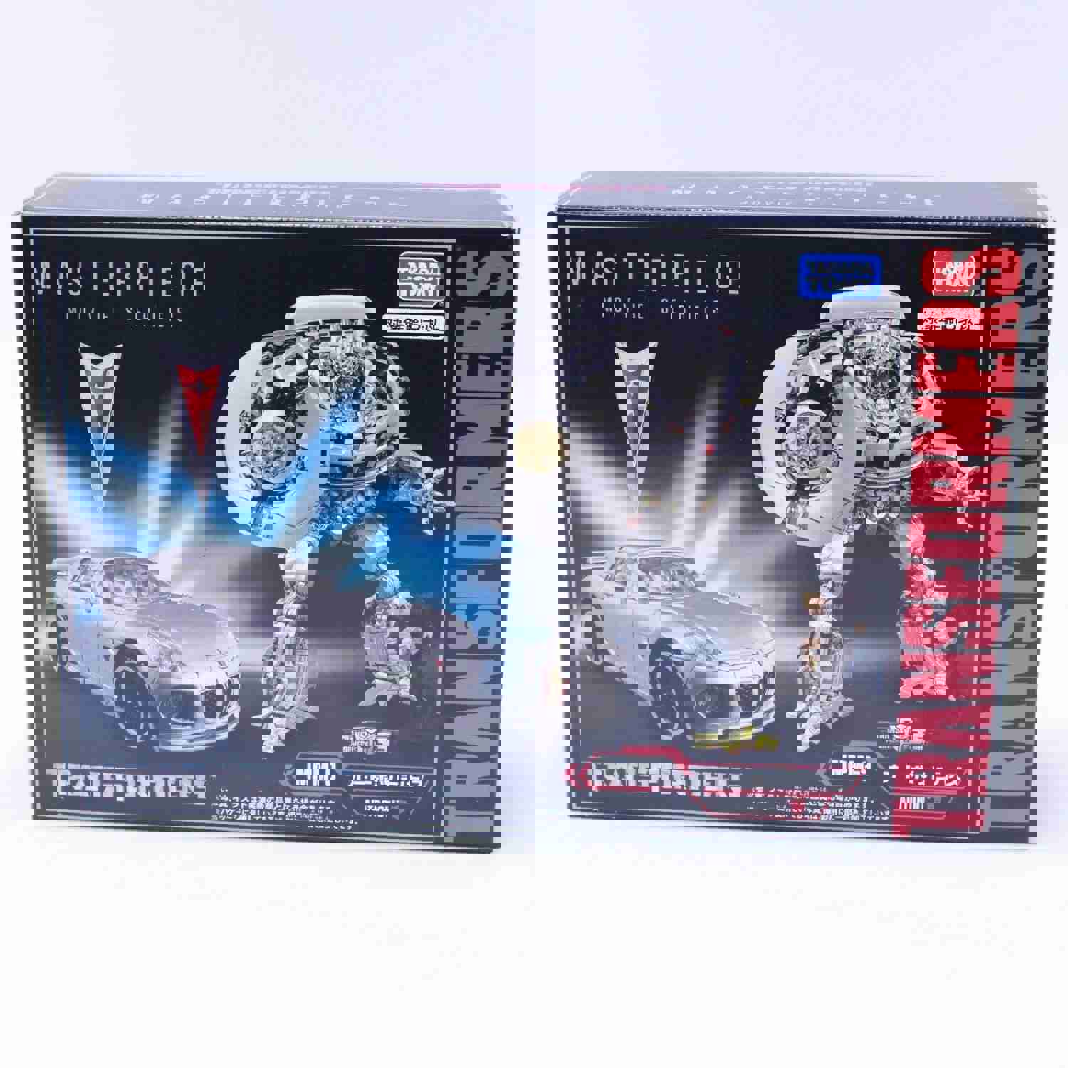 Transformers Masterpiece Movie Autobot Jazz - MPM-09 Action Figure