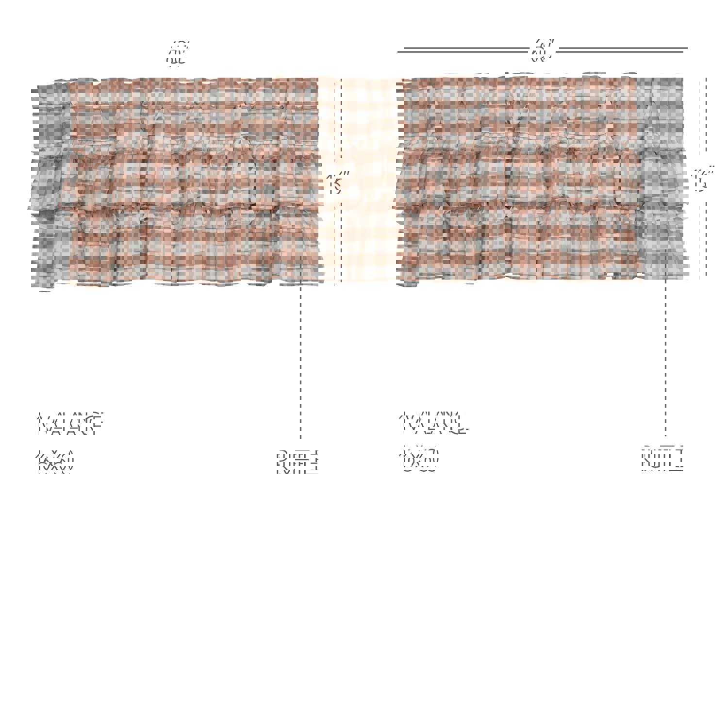 Annie Buffalo Portabella Check Ruffled Valance 16x60