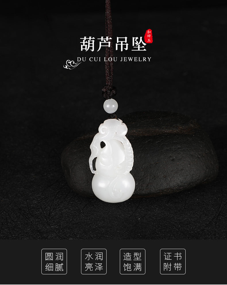 Xinjiang Hetian White Jade Ruyi Gourd Pendant Necklace for Men and Women