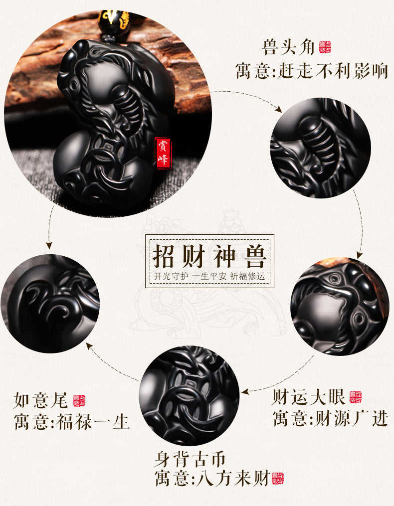 Blessed Obsidian Pixiu Pendant Necklace for Men and Women, Couple Wealth Attracting Crystal Pendant (3-12)