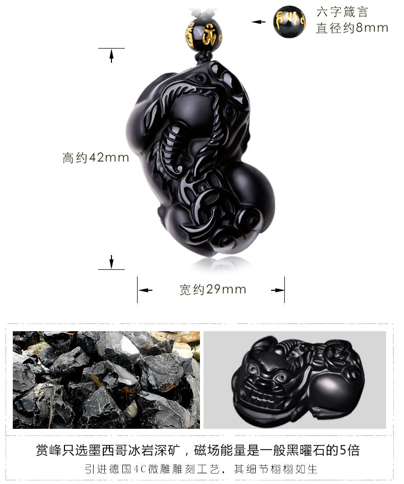 Blessed Obsidian Pixiu Pendant Necklace for Men and Women, Couple Wealth Attracting Crystal Pendant (3-12)