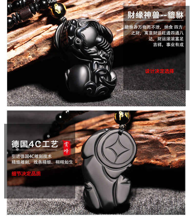 Blessed Obsidian Pixiu Pendant Necklace for Men and Women, Couple Wealth Attracting Crystal Pendant (3-12)