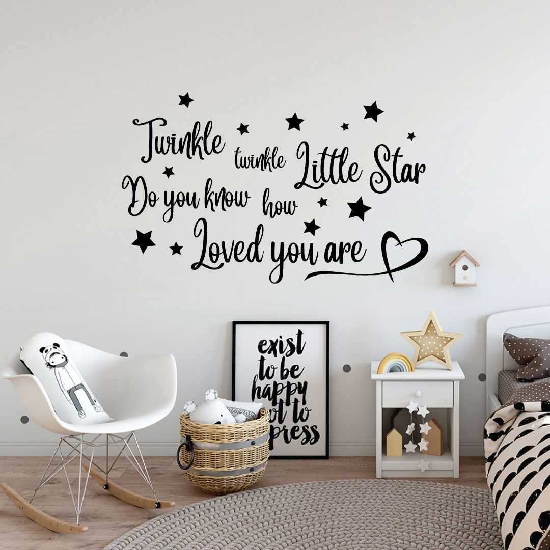 Inspirational Quote Vinyl Wall Sticker Decal - Twinkle Twinkle Little Star