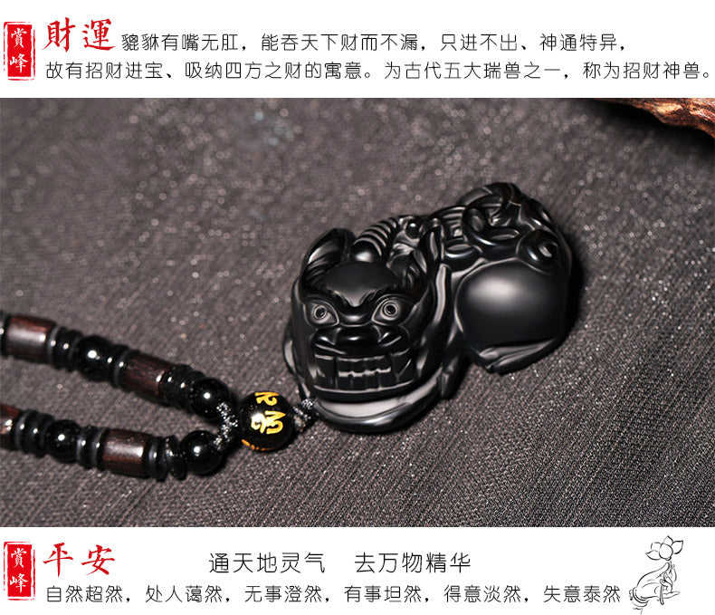 Blessed Obsidian Pixiu Pendant Necklace for Men and Women, Couple Wealth Attracting Crystal Pendant (3-12)