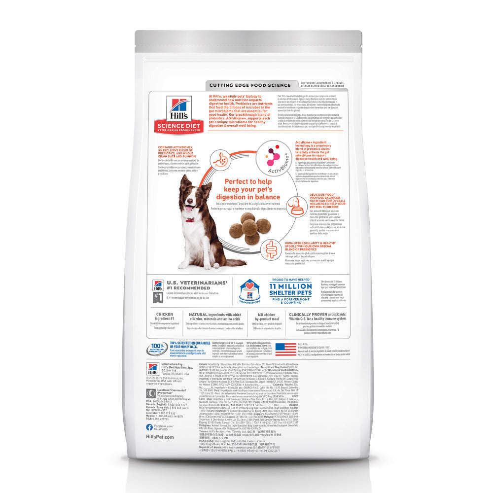 Hills Science Diet Adult Perfect Digestion Dry Dog Food with ActivBiome+ Technology