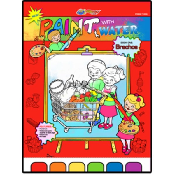 Paint With Water: Book One - Brochos - Kinderblast Paint Book with Brush