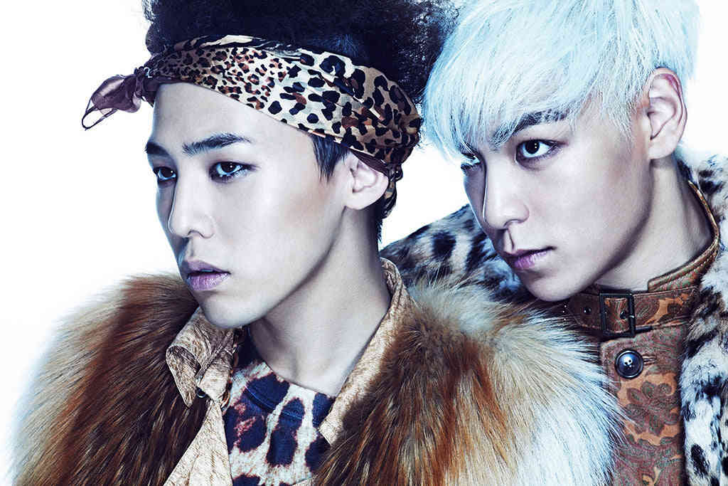 G-Dragon Rapper Rap Music Poster
