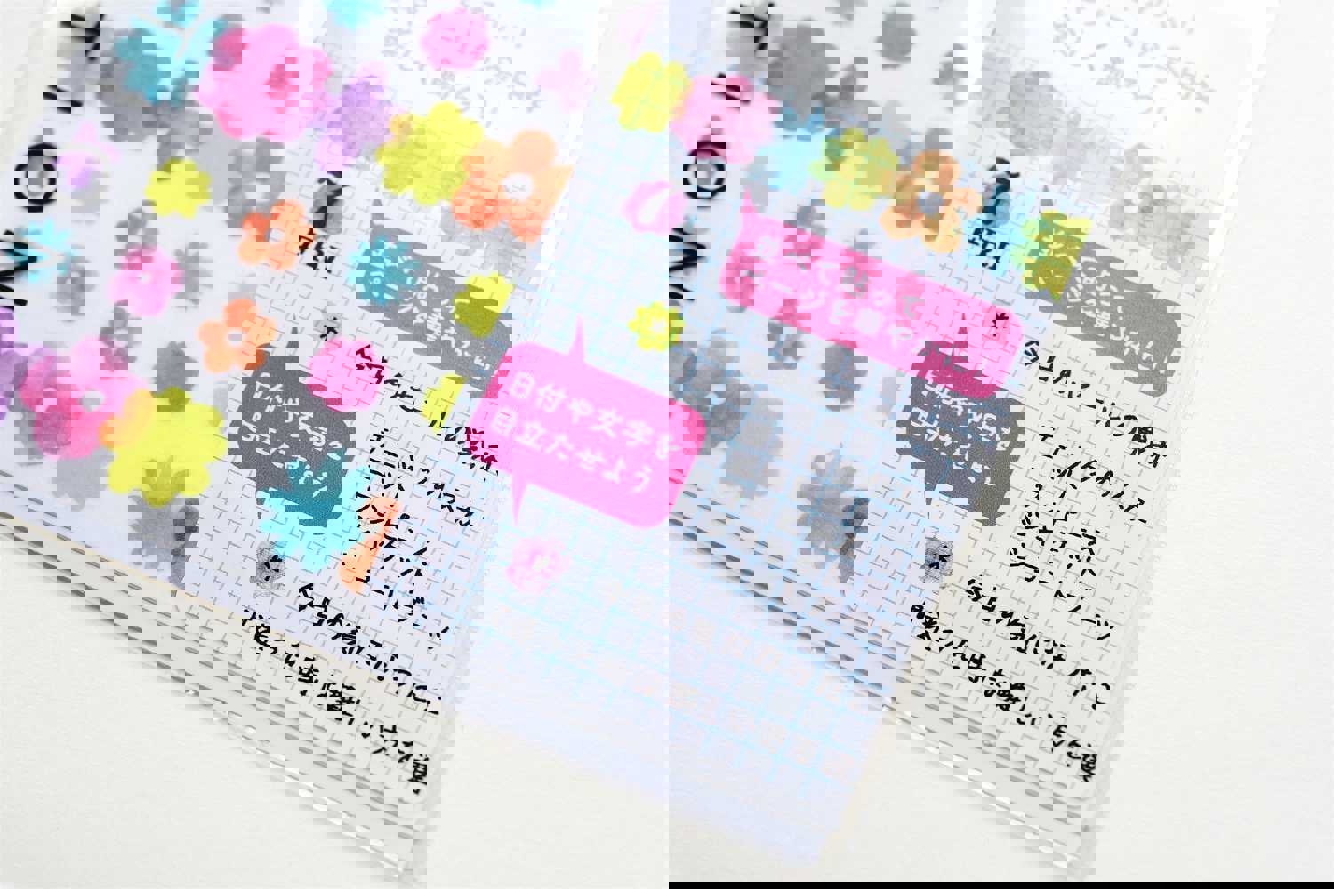 Midori Planner Sticker - Semi-Transparent Flower