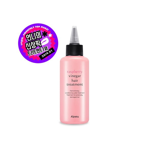 APIEU Raspberry Vinegar Hair Treatment 165ml for Damaged Hair Care