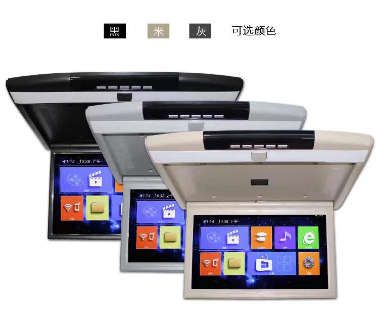 17.3 Inch MP5 Car Top Mount Bus LCD Flip Down Monitor