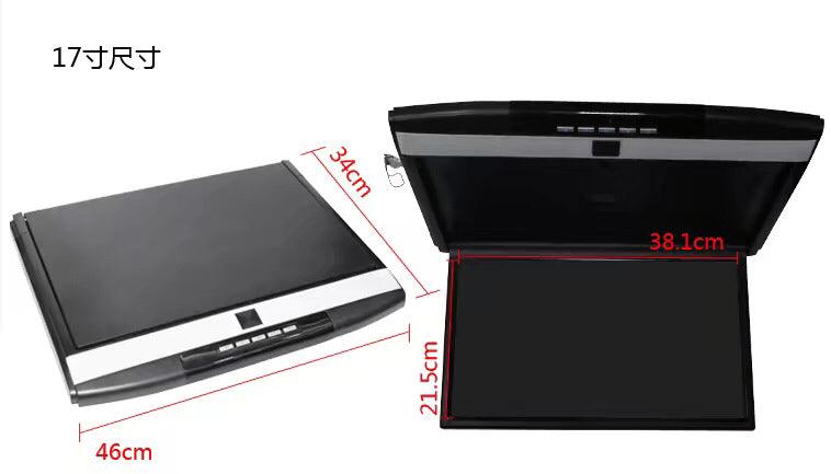 17.3 Inch MP5 Car Top Mount Bus LCD Flip Down Monitor