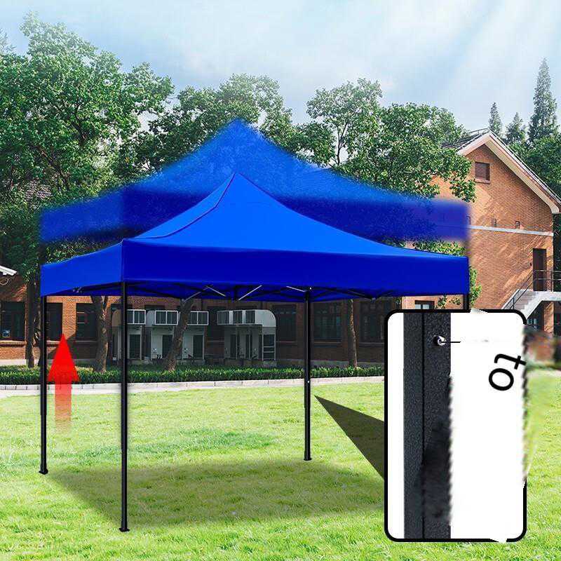 3x3m Outdoor Sunshade Tent - Foldable Canopy for Parking, Courtyard, and Market Use