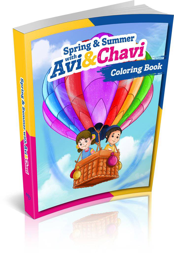 Spring & Summer with Avi & Chavi - Coloring Book