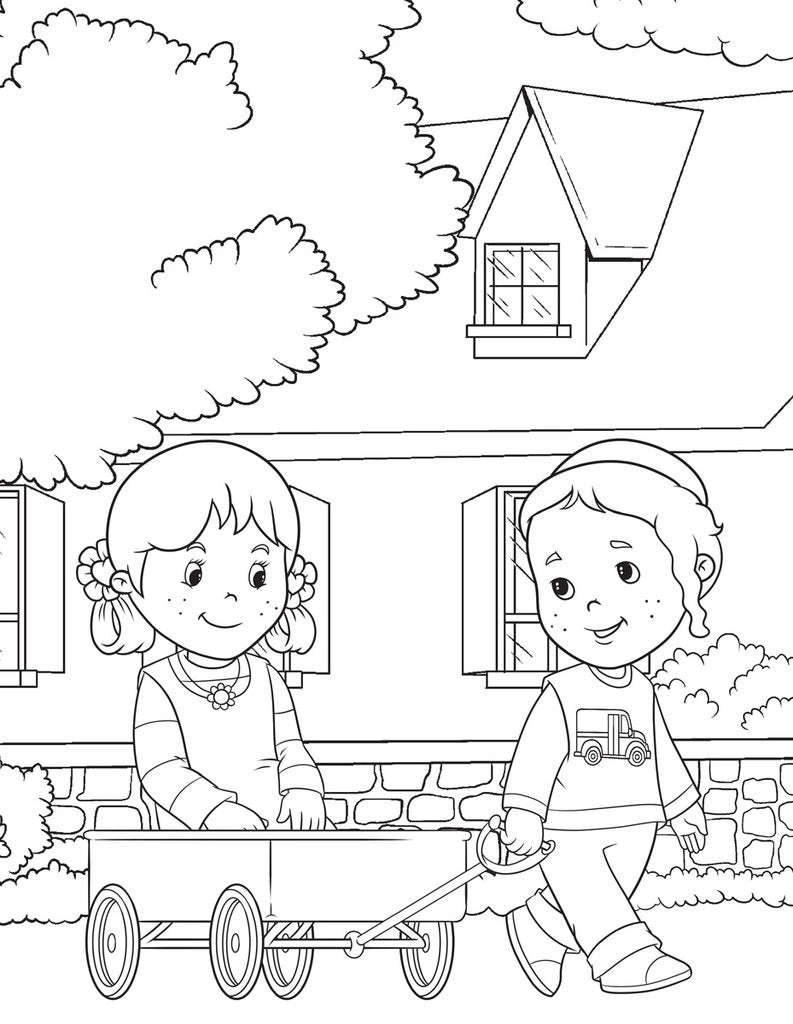 Spring & Summer with Avi & Chavi - Coloring Book