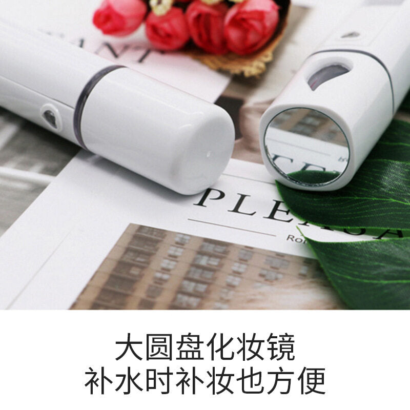 Cute Nano USB Mist Spray Sanitizer Mini Hydrating Water Facial Steamer