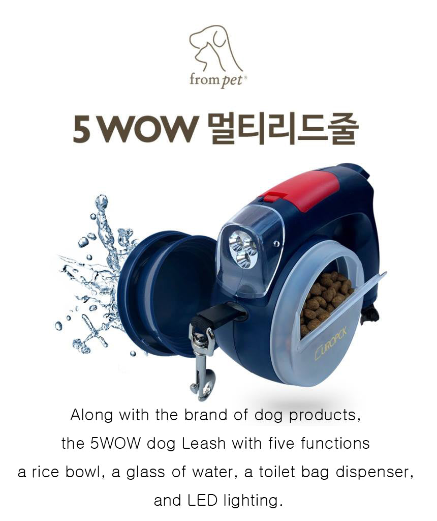 5-in-1 Multi-Functional Dog Leash with Rice Bowl, Water Cup, Toilet Bag Dispenser, and LED Light