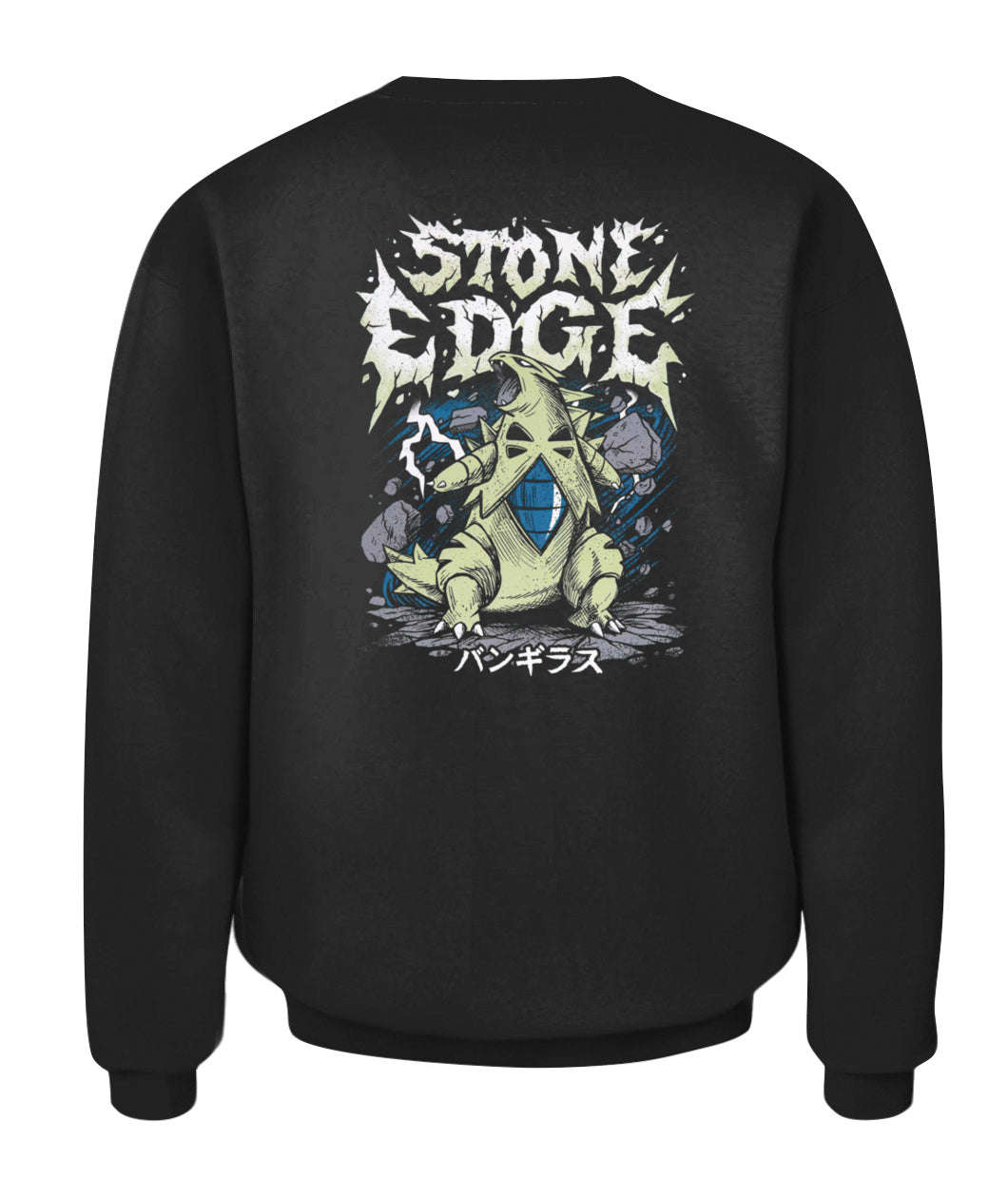 Stone Edge Custom Graphic Apparel - Unisex Cotton T-Shirt