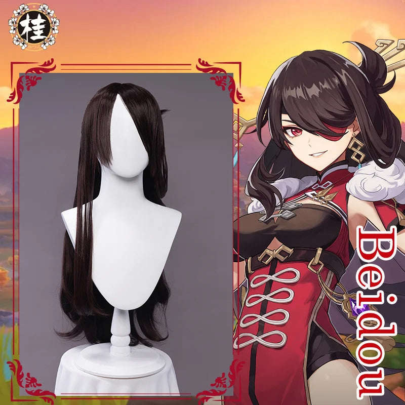 UWOWO Genshin Impact Beidou Cosplay Costume - Liyue Uncrowned Lord of the Ocean Outfit for Women