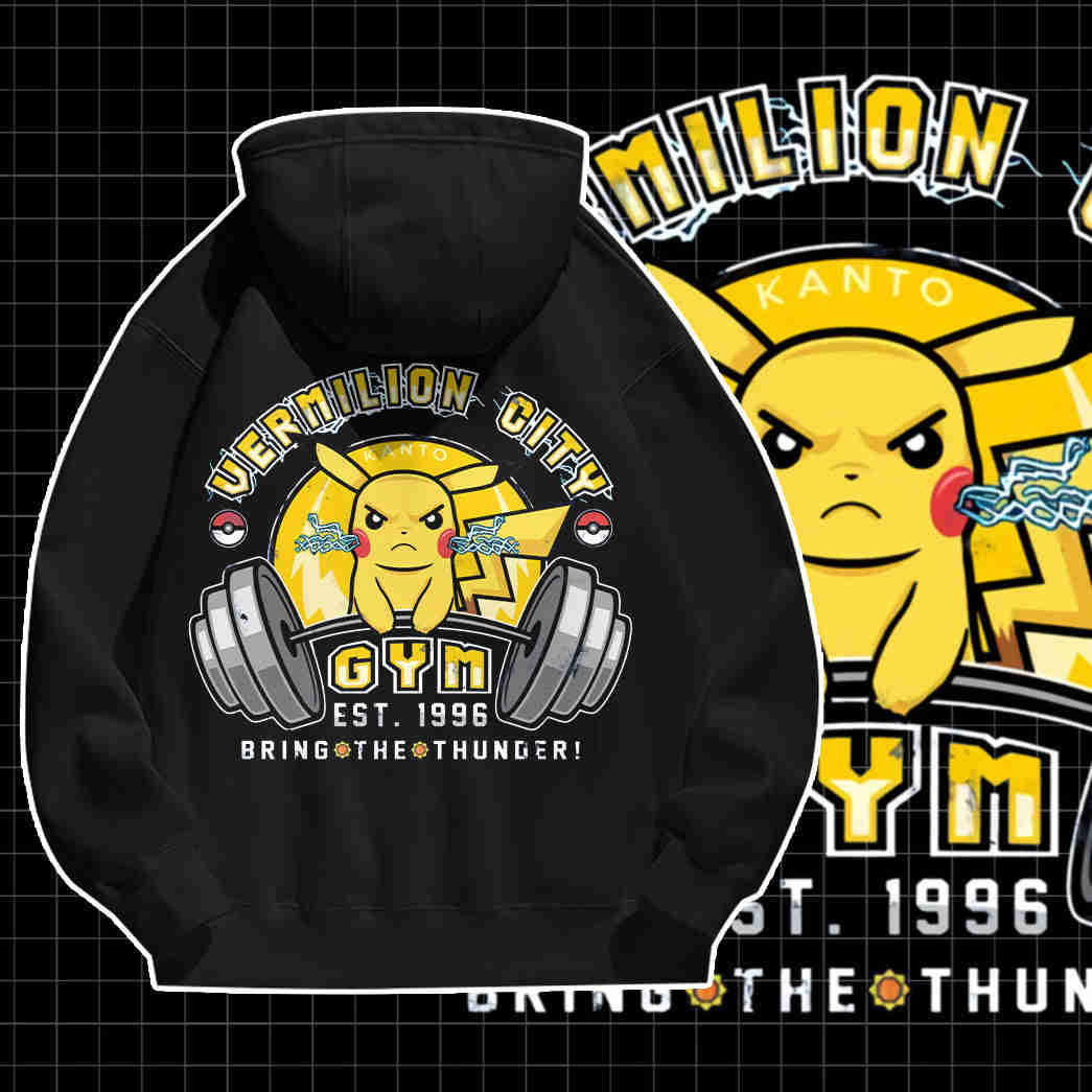 Vermilion City Gym Custom Graphic Apparel