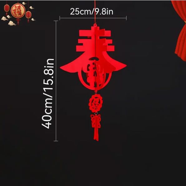 Chinese Spring Festival Red Lantern, DIY Handmade Fuzi Palace Lantern for New Year Decoration