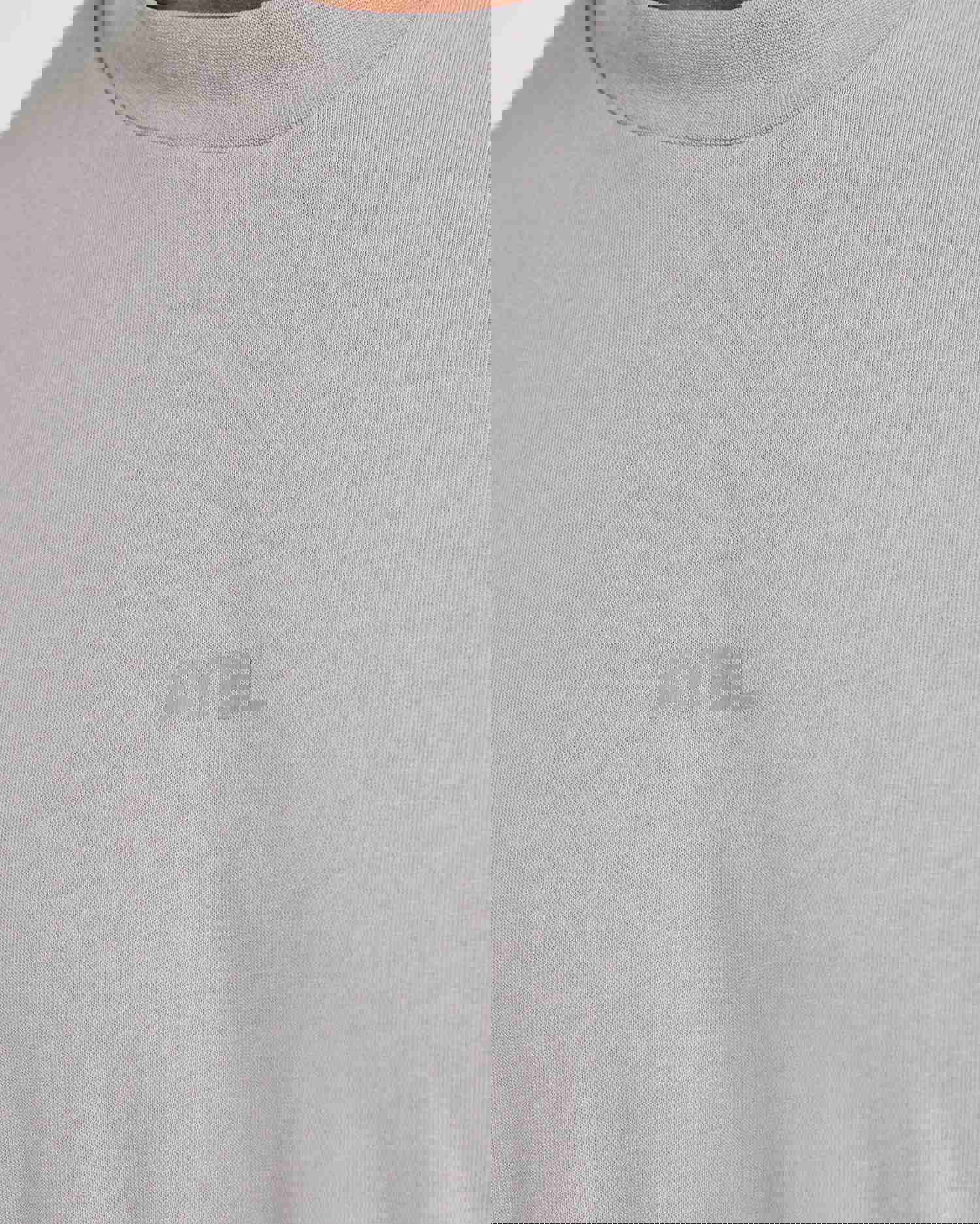 Craft Oversized T Shirt - Misty
