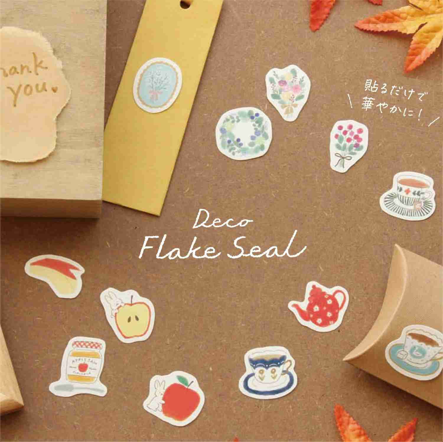 Dried Flower Flake Sticker - Japanese Paper, Easy Peel, 20pcs (5 Designs)