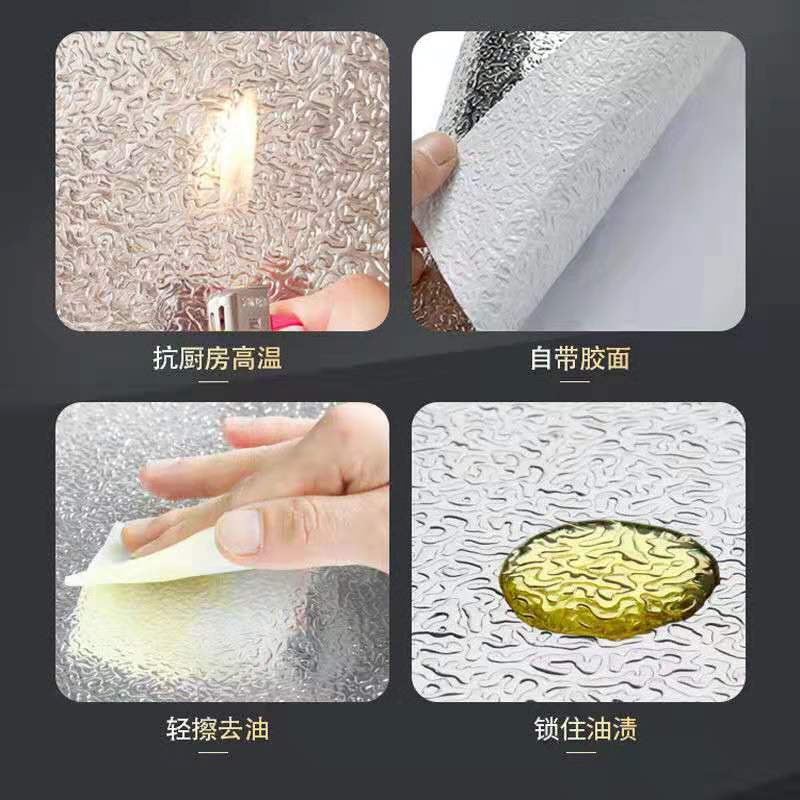 40x100/200cm Thick Waterproof Kitchen Aluminum Foil Self-adhesive Drawer Pad