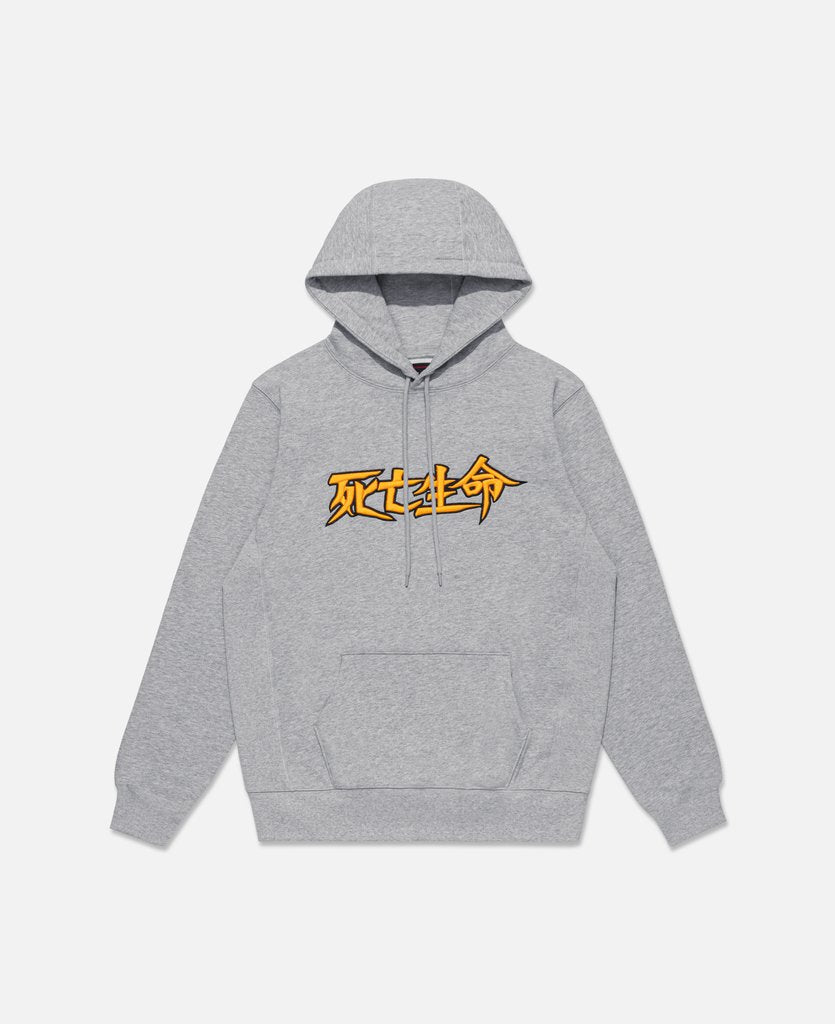 CLOT DEAD AND LIFE HOODIE - Men's Cotton Hoodie with Embroidered Graphics