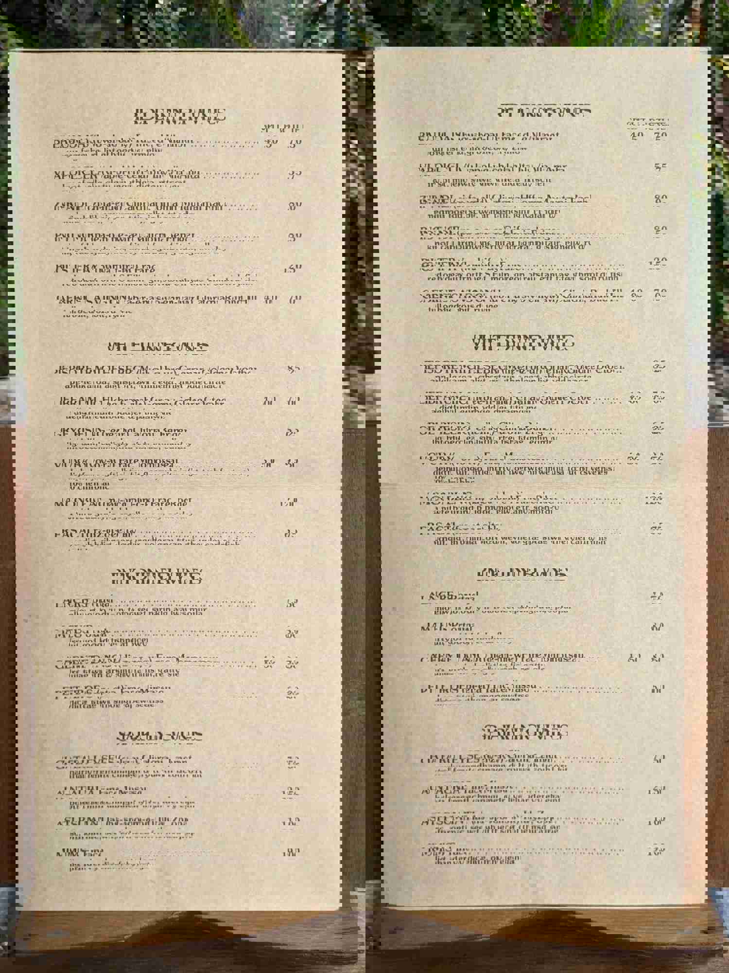 Vintage Overland Express Restaurant Montana Wine List Menu