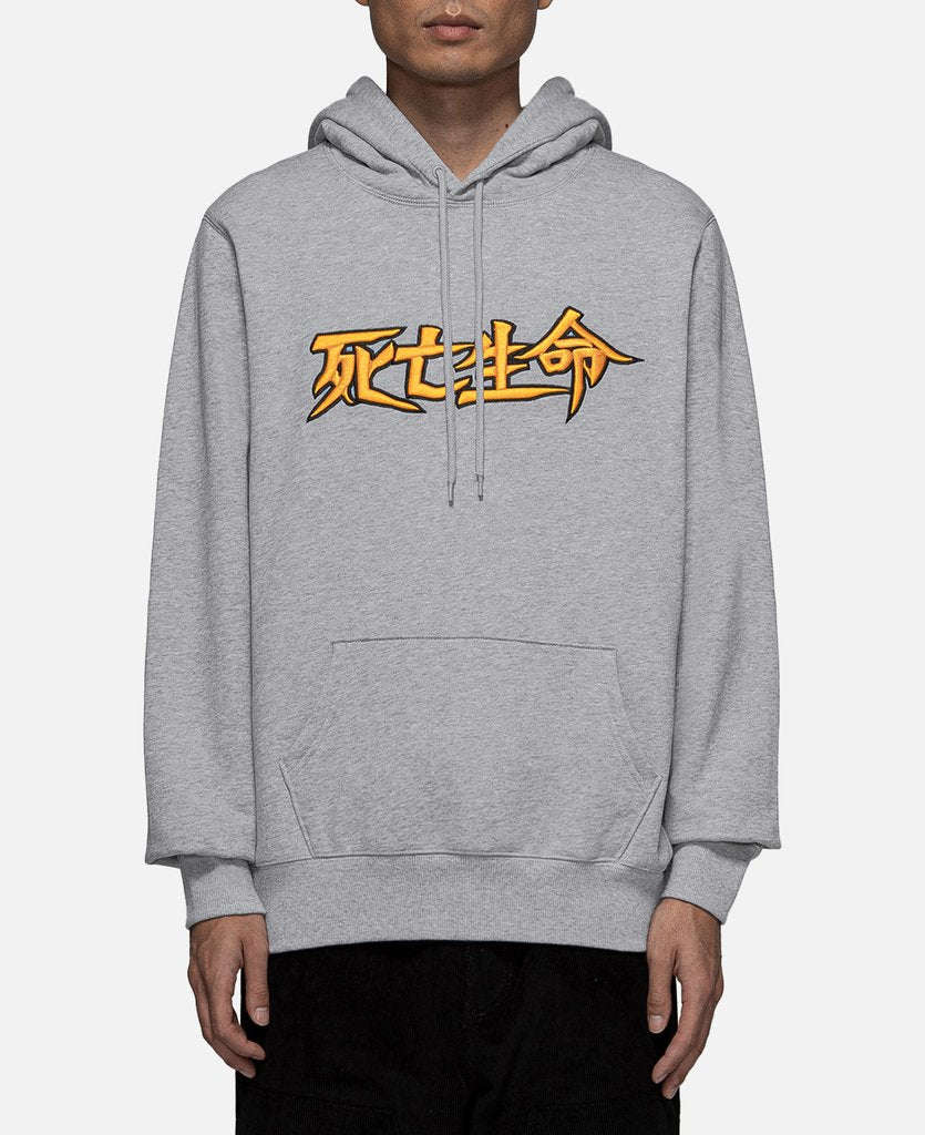 CLOT DEAD AND LIFE HOODIE - Men's Cotton Hoodie with Embroidered Graphics