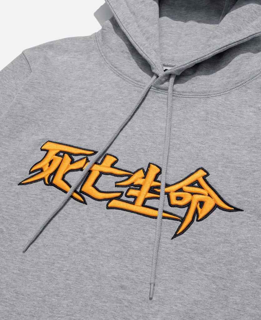 CLOT DEAD AND LIFE HOODIE - Men's Cotton Hoodie with Embroidered Graphics