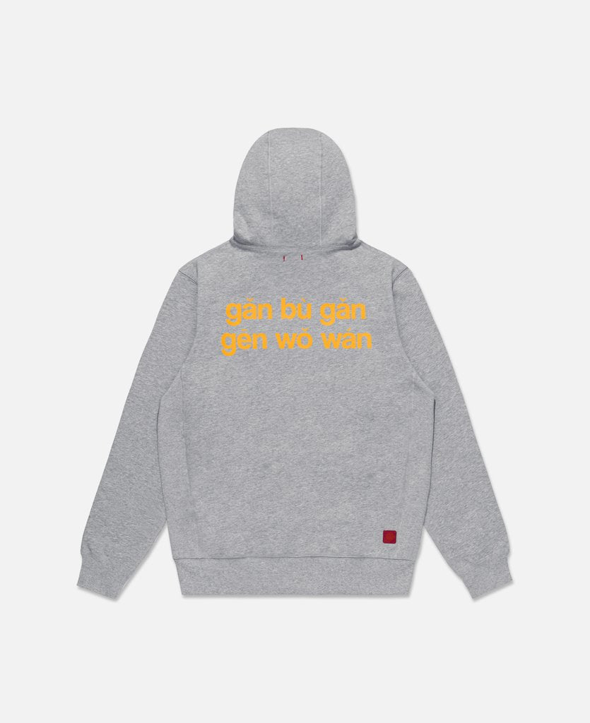 CLOT DEAD AND LIFE HOODIE - Men's Cotton Hoodie with Embroidered Graphics