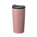 BOTELLA TRAVEL MUG 20oz (Non-Sublimable)