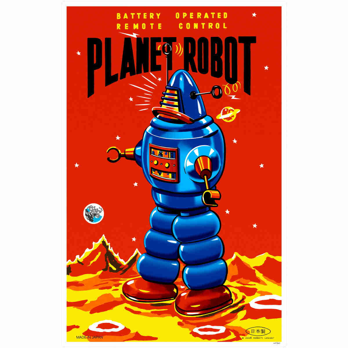 Planet Robot Tin Toy Wall Decal - Retro Sci-Fi Decor for Kids and Vintage Fans