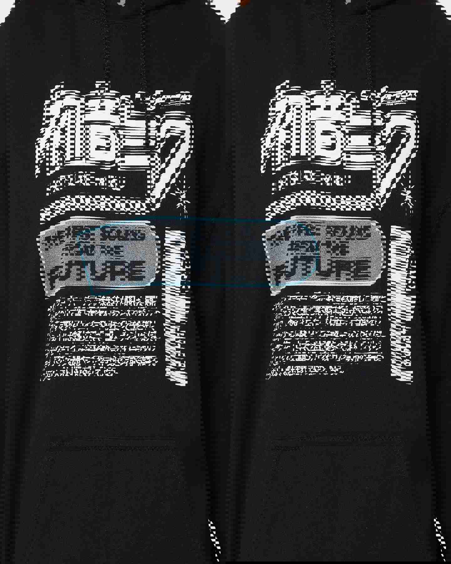 Goat Crew X Hatsune Miku Future Sound Hoodie Black